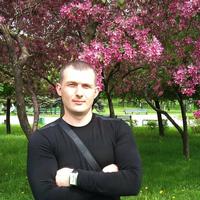 Отзыв от Николай - Виза Destination Thailand